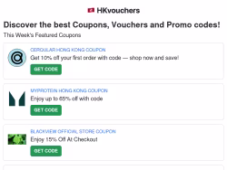 Hkvouchers