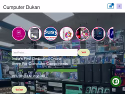 Computerdukan