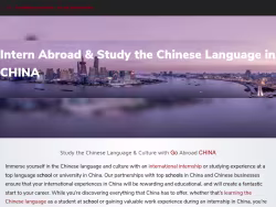 Goabroadchina