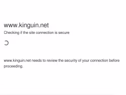Kinguin