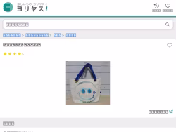 Saraikinews