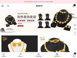 Esstybuyonline