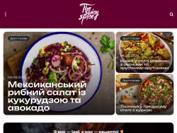 Thespicyspice