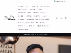 Nytshirtcompany