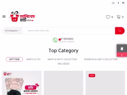 Happynessmart