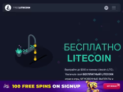Free-ltc