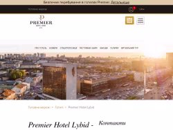 Lybid-hotel