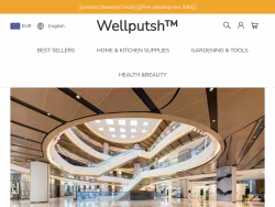 Wellputsh