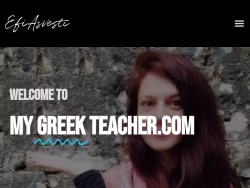 Mygreekteacher