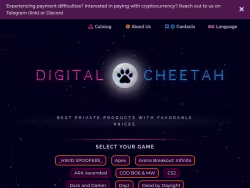 Digital-cheetah