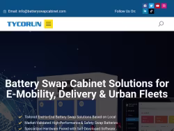 Batteryswapcabinet