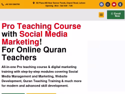 E-centeroflearning