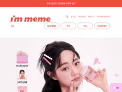 Memebox