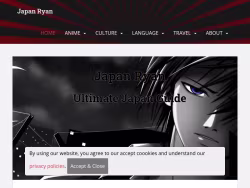 Japanryan