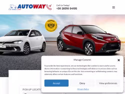 Autoway