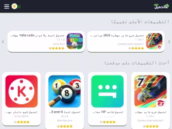 Lopdesigns
