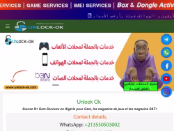Unlock-ok