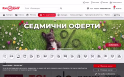Technomarket