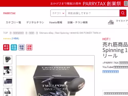 Parry