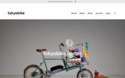 Tokyobike