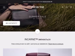Incarne