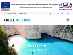 Greecetourhub