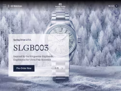Grandseikoboutique