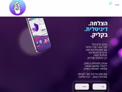 Snapdigital