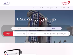 Propertyfinder