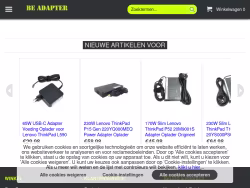Beadapter