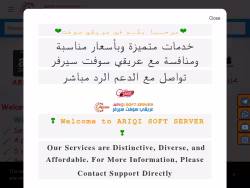 Ariqisoft-server