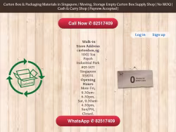 Usedcartonbox