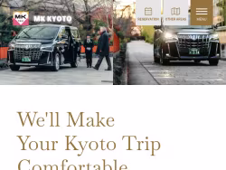 Mktaxi-japan