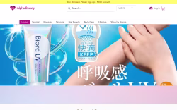 Alphabeauty