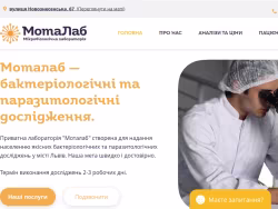 Motalab