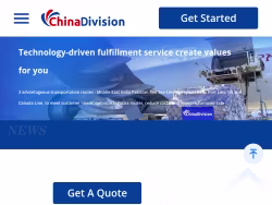 Chinadivision