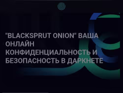 Honestinvest