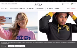 Greekgear