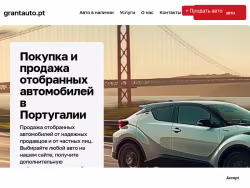 Grantauto