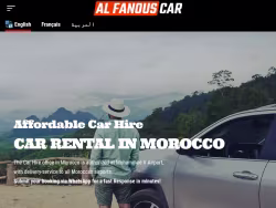 Alfanouscar