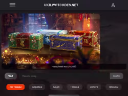 Ukr