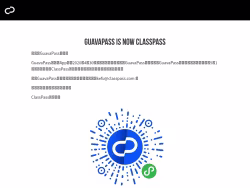 Guavapass