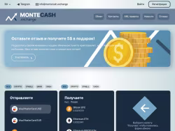 Montecash