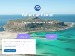 Valuecars