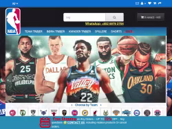 Nbabbasketballtrojer