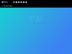Pibbleapp