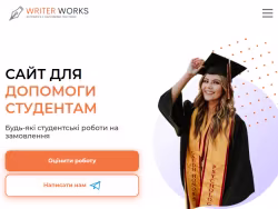 Writer-works