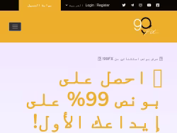 99fx