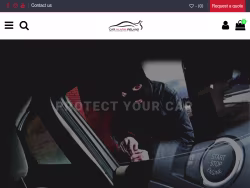 Caralarm