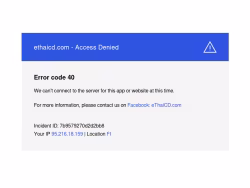 Ethaicd